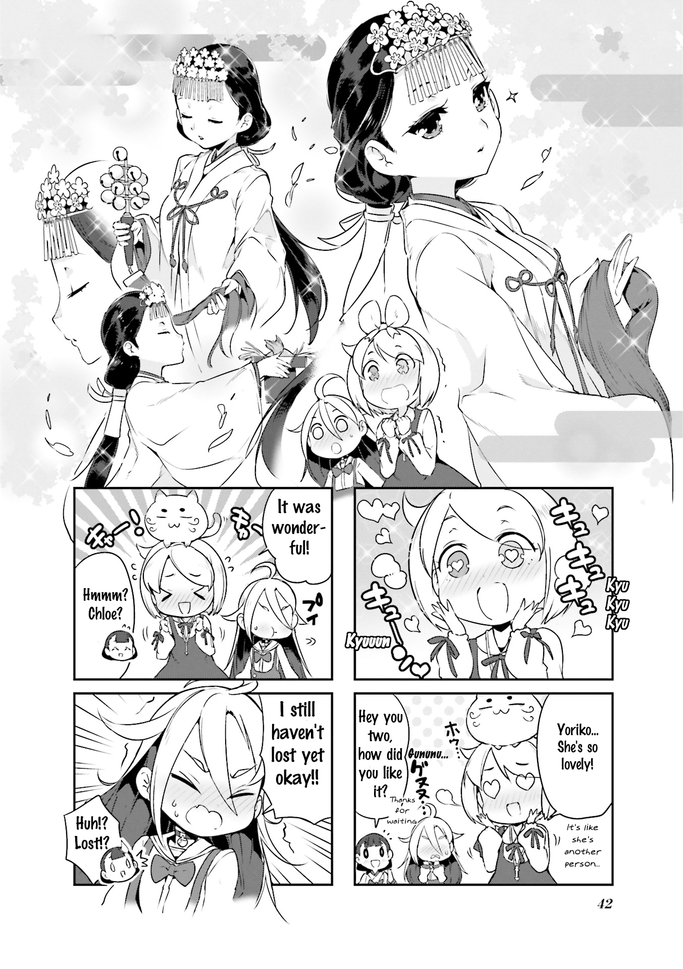 Kurokami Miko to Maria Witch Vol. 1 Ch. 4 第8页