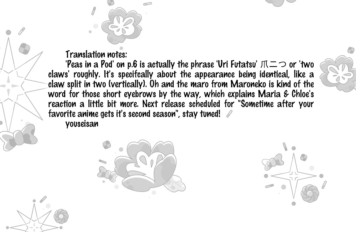 Kurokami Miko to Maria Witch Vol. 1 Ch. 4 第10页