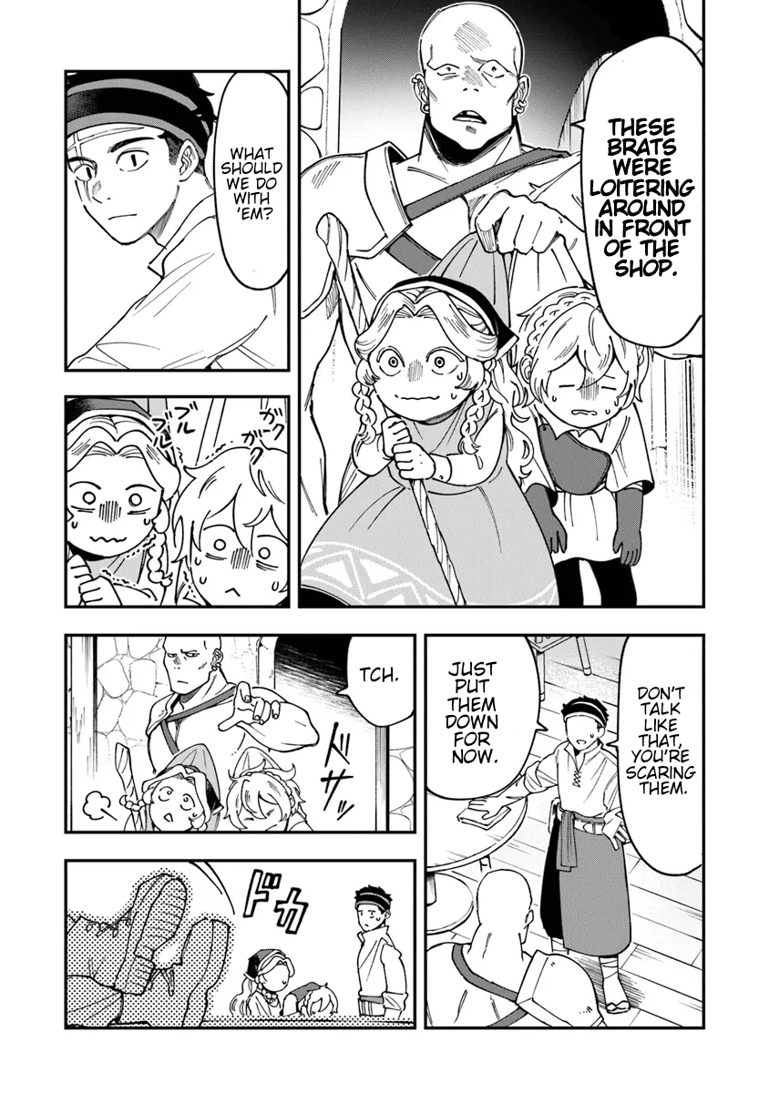 Boukensha Sakaba no Ryourinin Vol. 1 Ch. 1 第19页