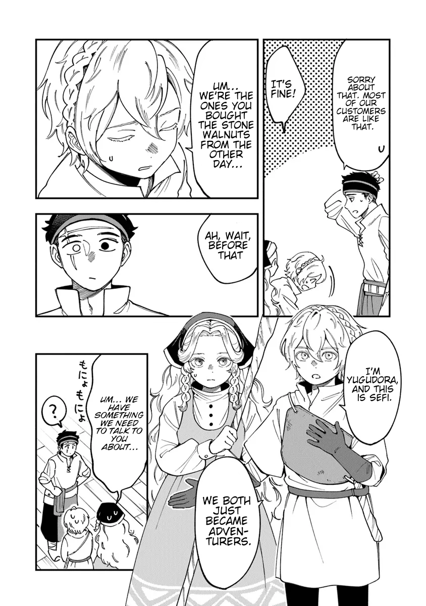 Boukensha Sakaba no Ryourinin Vol. 1 Ch. 1 第20页