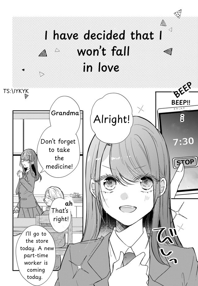 Natsukanaide Tora-kun 第3页