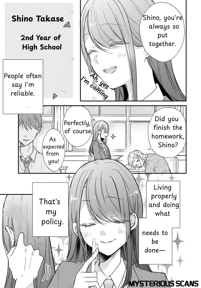 Natsukanaide Tora-kun 第4页