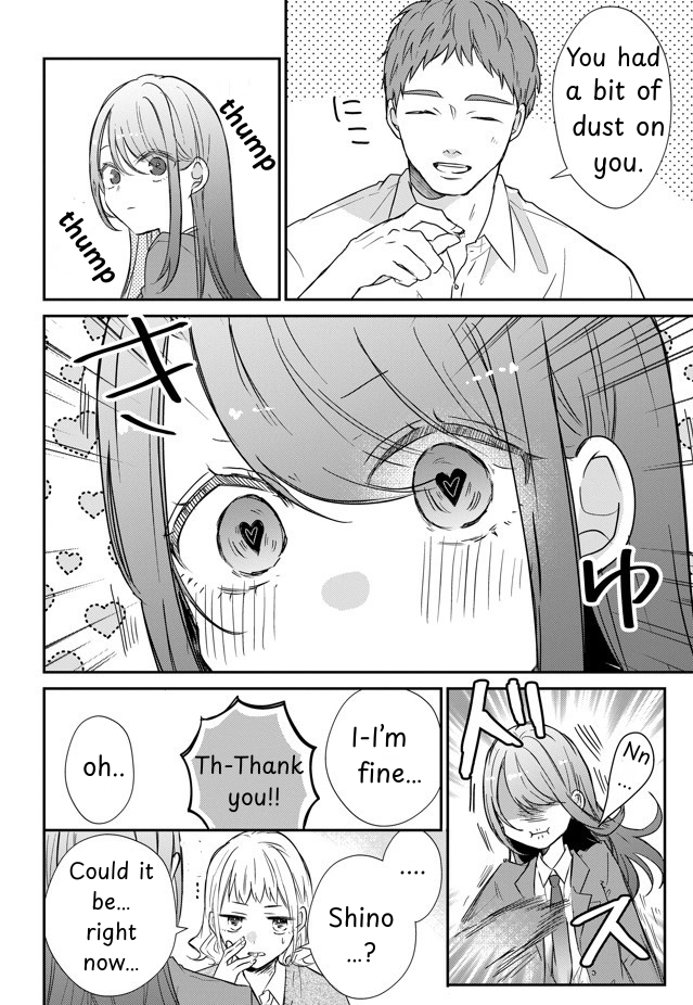 Natsukanaide Tora-kun 第5页