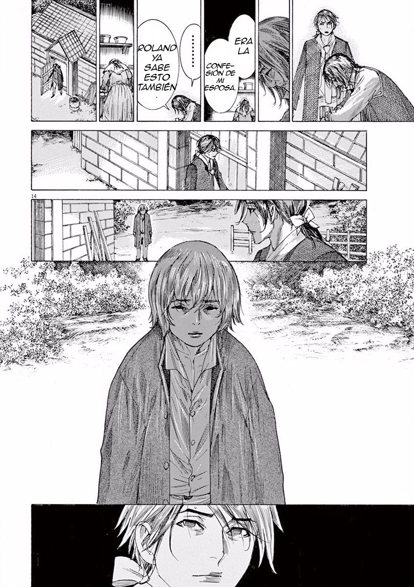 Dai-3 no Gideon Quema de libros 第14页