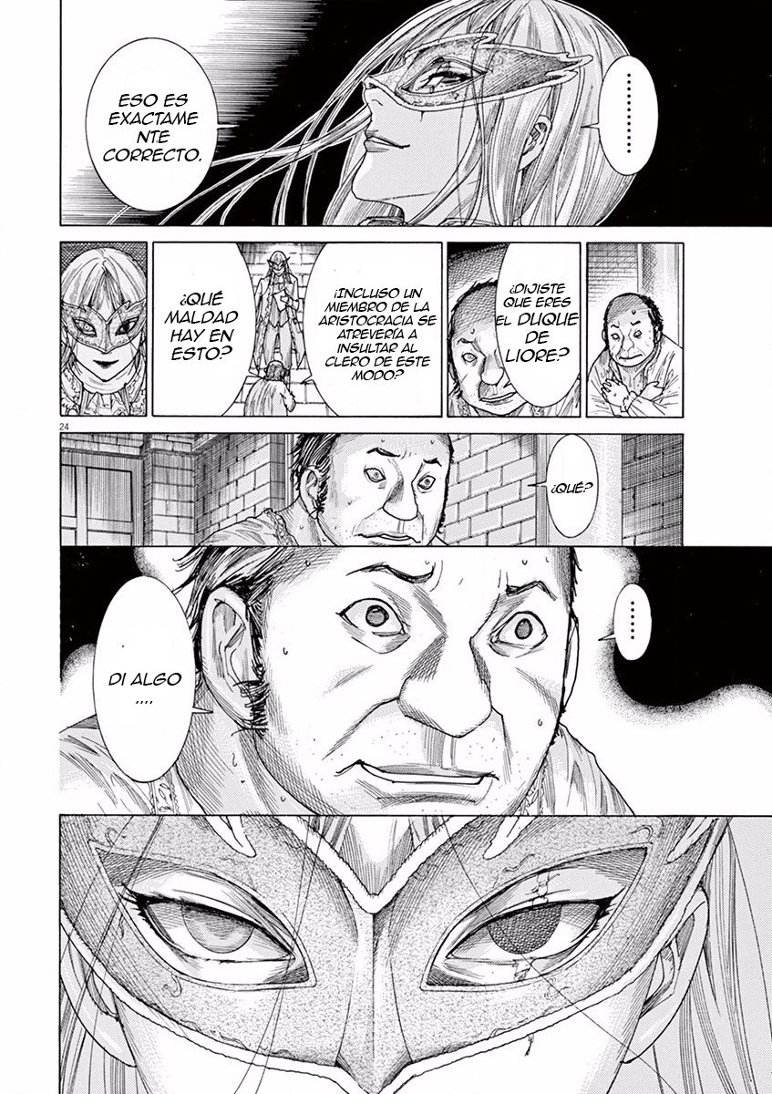 Dai-3 no Gideon Quema de libros 第24页