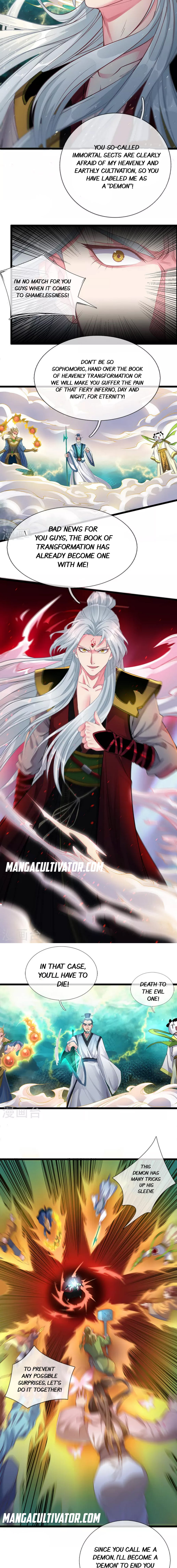 The Great Venerable Demon Has Returned 第2页