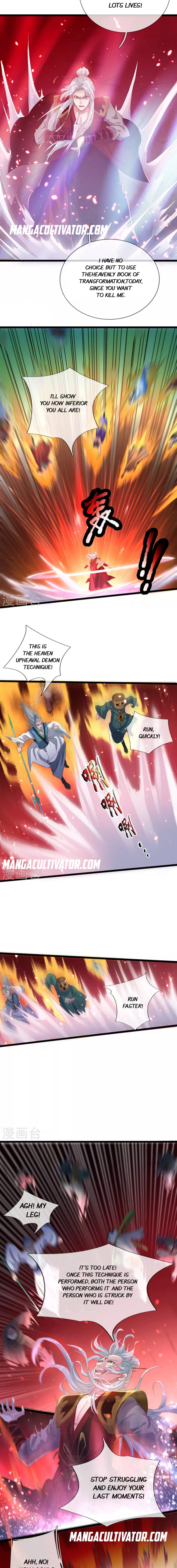 The Great Venerable Demon Has Returned 第3页