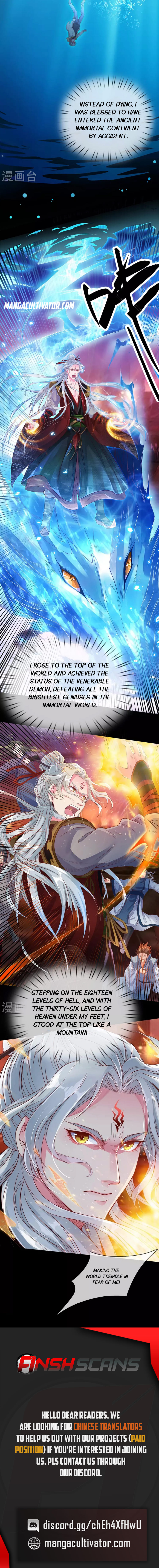 The Great Venerable Demon Has Returned 第8页