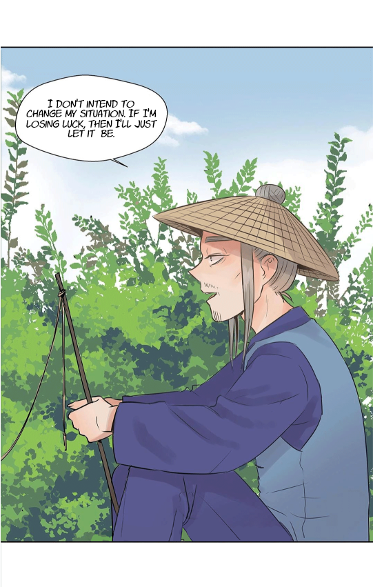 A Gust of Wind Blows at Daybreak Chapter 4: But I Think it's Fine As Is 第16页