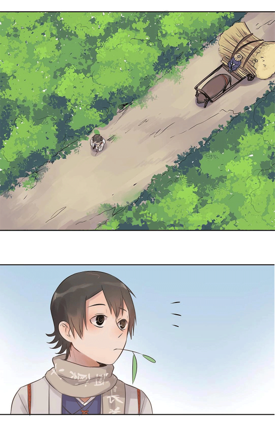 A Gust of Wind Blows at Daybreak Chapter 4: But I Think it's Fine As Is 第3页
