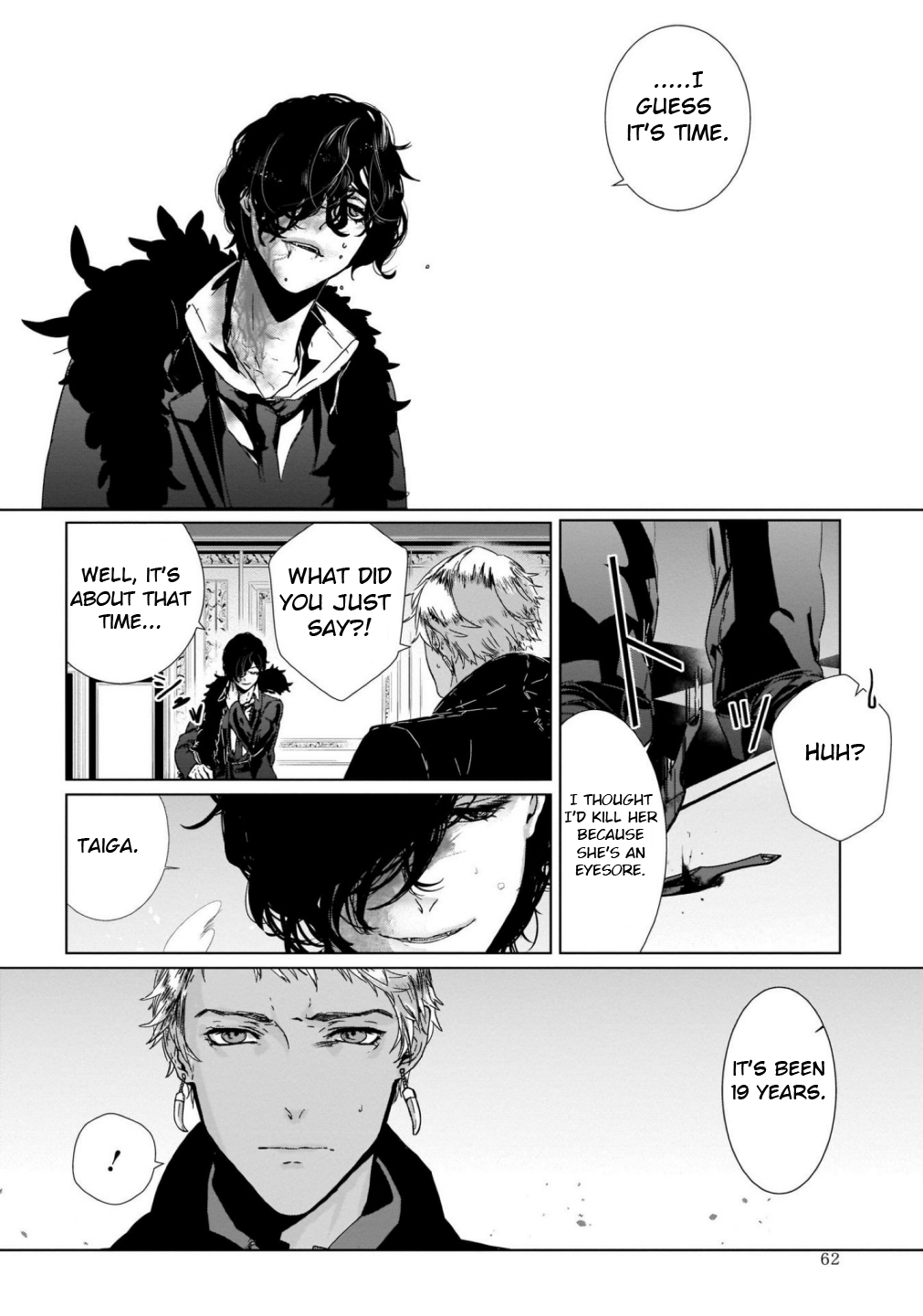 Outsiders Beyond the Mirror 第3页