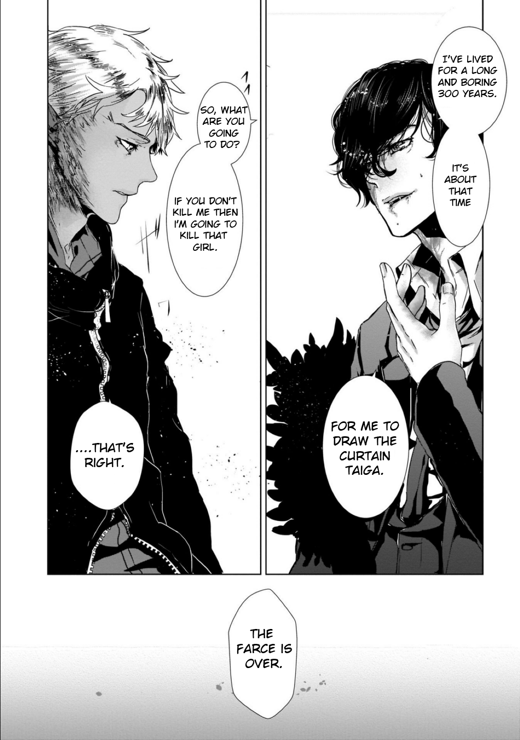 Outsiders Beyond the Mirror 第4页
