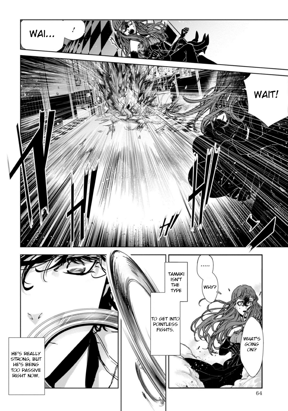 Outsiders Beyond the Mirror 第5页