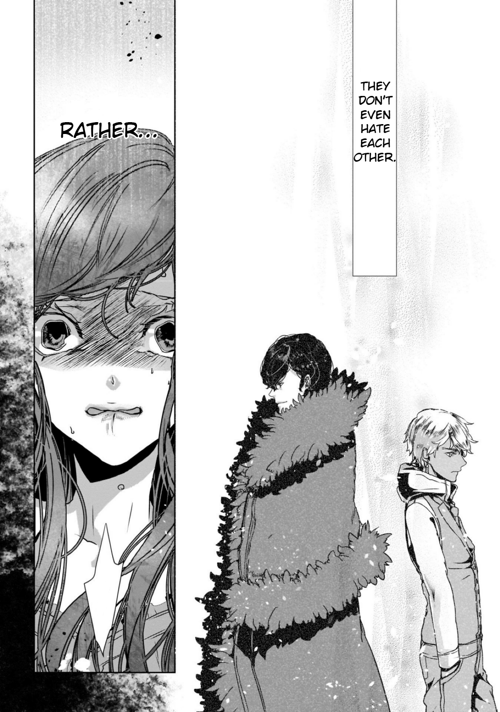 Outsiders Beyond the Mirror 第8页
