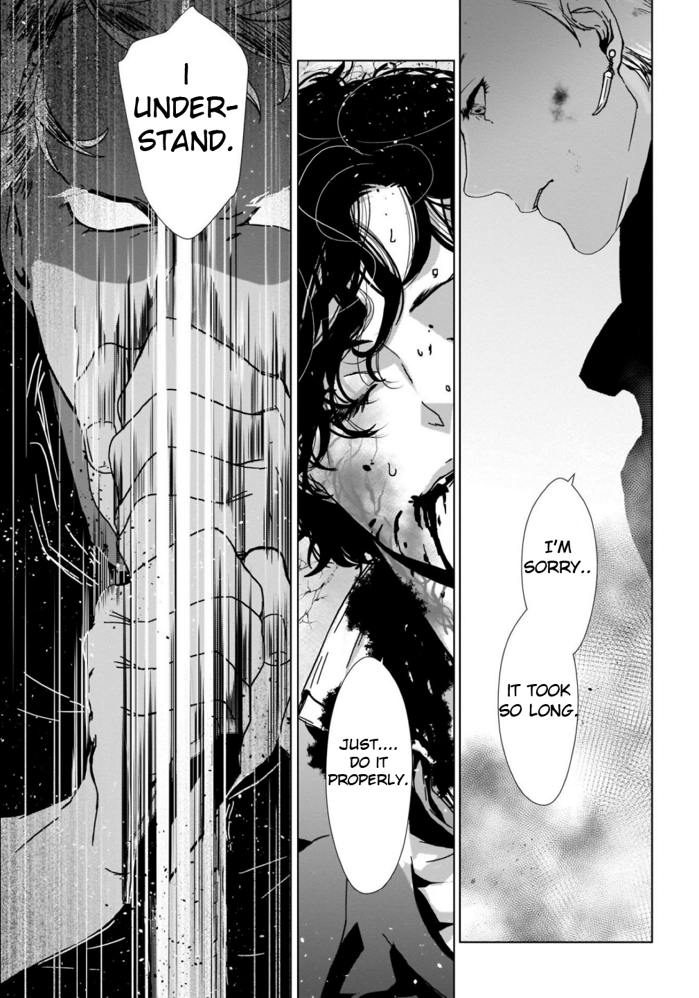 Outsiders Beyond the Mirror 第10页