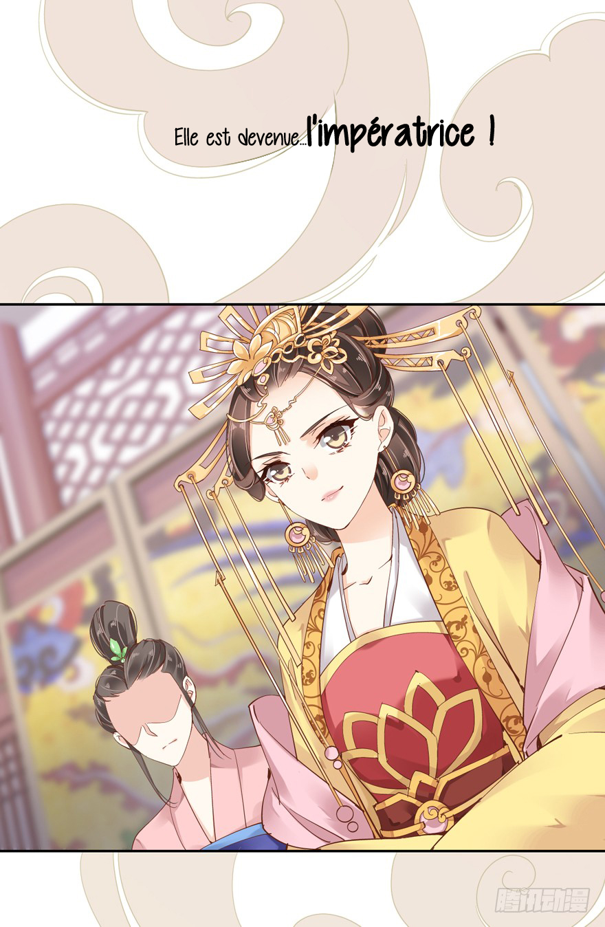 Chicken Soup Queen Prologue 第11页