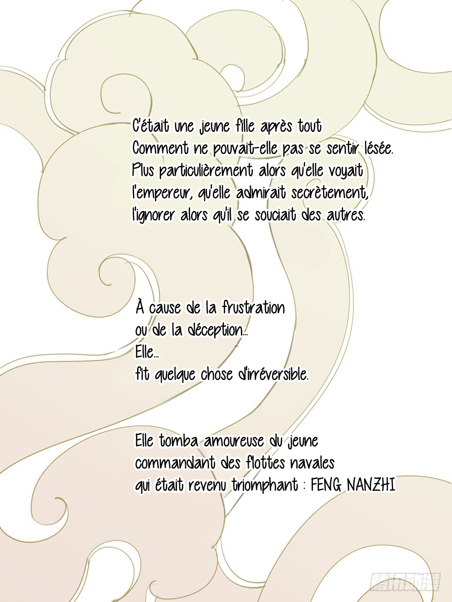 Chicken Soup Queen Prologue 第15页