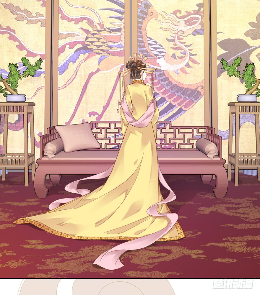 Chicken Soup Queen Prologue 第10页