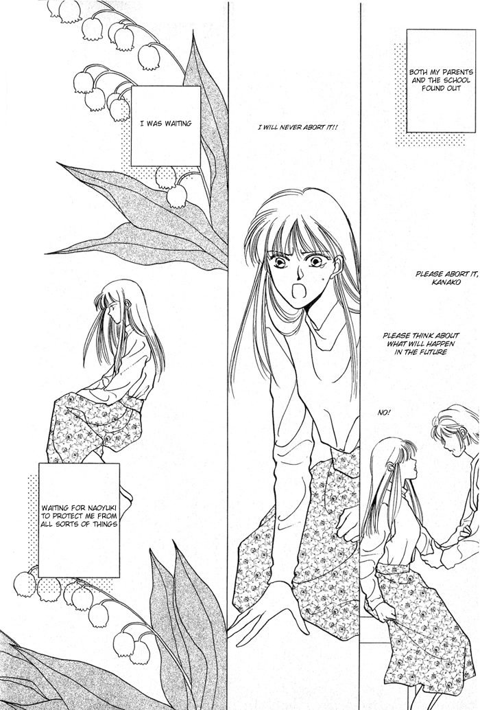 Kimi no Mukougawa Vol. 1 Ch. 5 第14页
