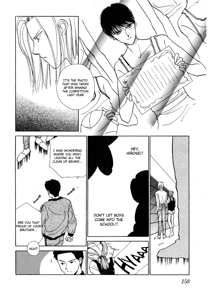 Kimi no Mukougawa Vol. 1 Ch. 5 第20页