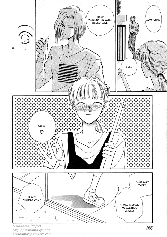 Kimi no Mukougawa Vol. 1 Ch. 5 第28页
