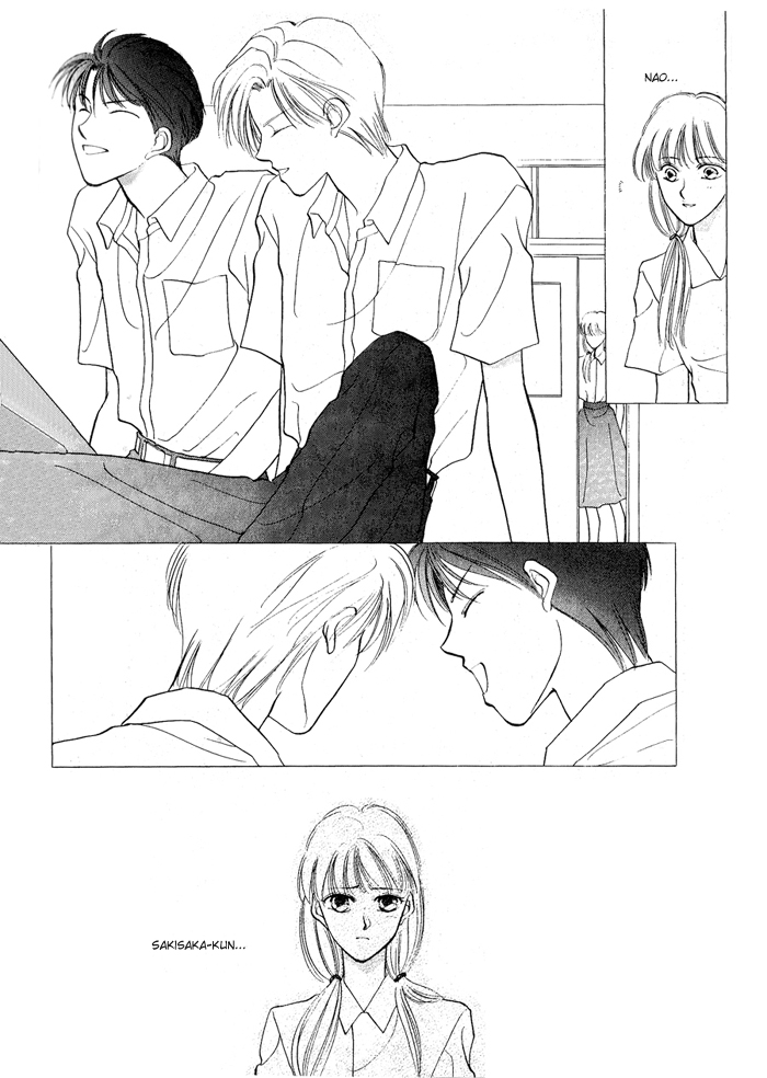 Kimi no Mukougawa Vol. 1 Ch. 5 第8页