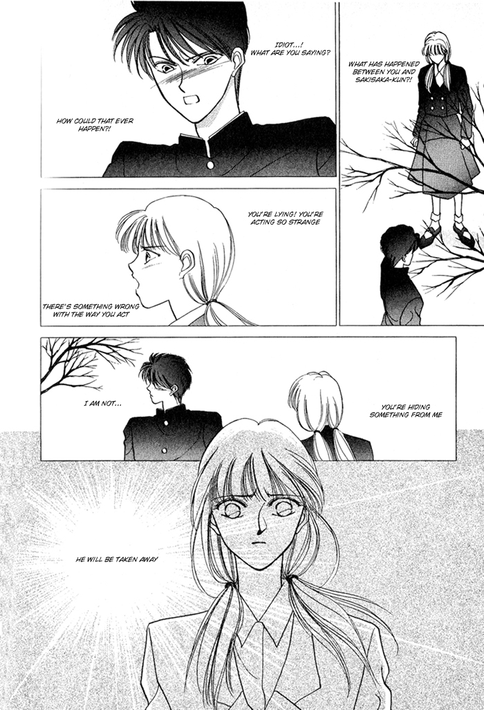 Kimi no Mukougawa Vol. 1 Ch. 5 第10页