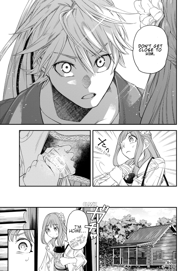 Yakushi to Maou Vol. 1 Ch. 2 第11页