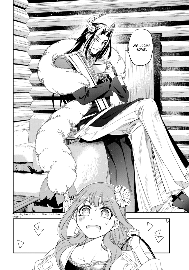 Yakushi to Maou Vol. 1 Ch. 2 第12页