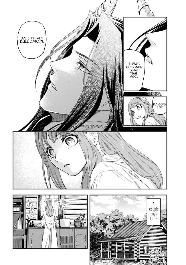 Yakushi to Maou Vol. 1 Ch. 2 第20页