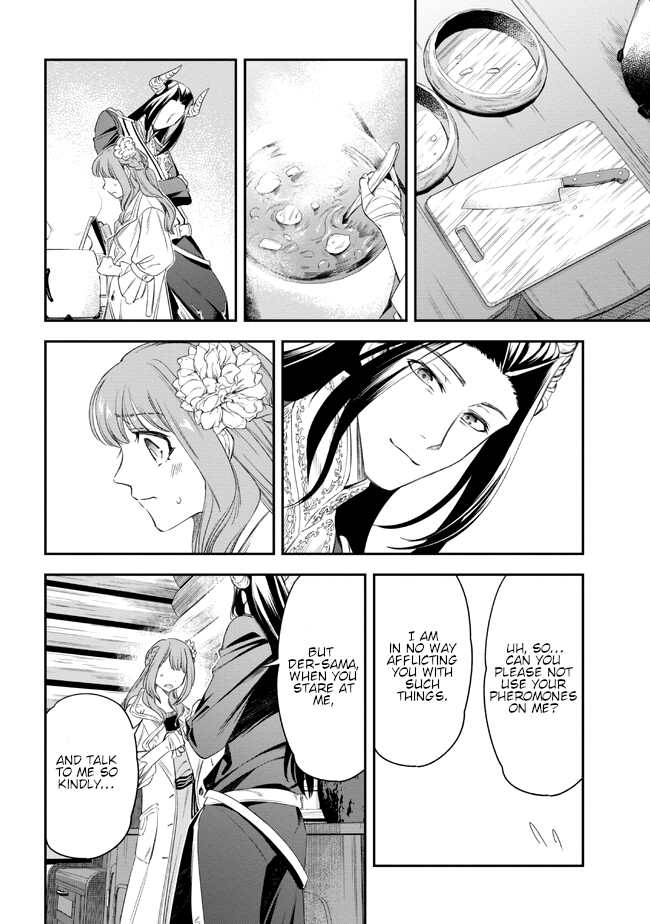 Yakushi to Maou Vol. 1 Ch. 2 第22页