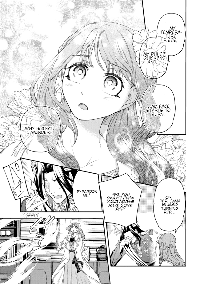 Yakushi to Maou Vol. 1 Ch. 2 第23页