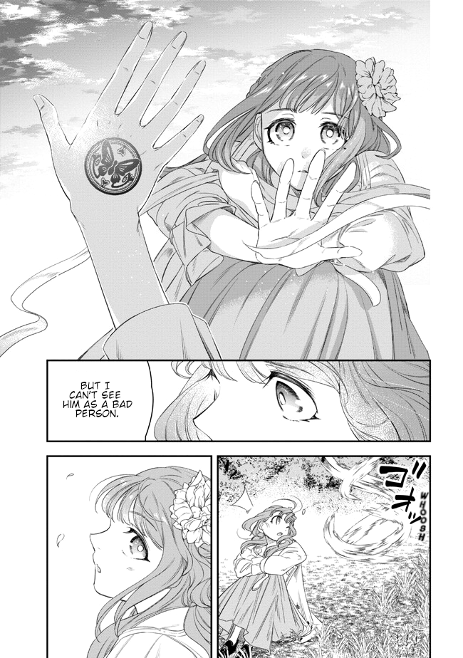 Yakushi to Maou Vol. 1 Ch. 2 第25页