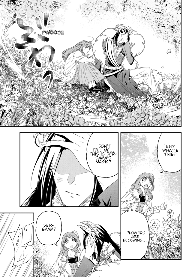 Yakushi to Maou Vol. 1 Ch. 2 第29页