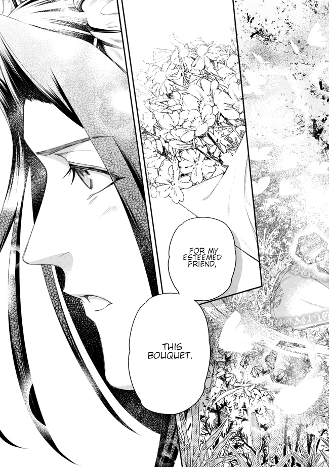 Yakushi to Maou Vol. 1 Ch. 2 第31页