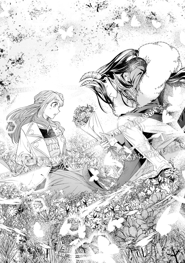 Yakushi to Maou Vol. 1 Ch. 2 第32页
