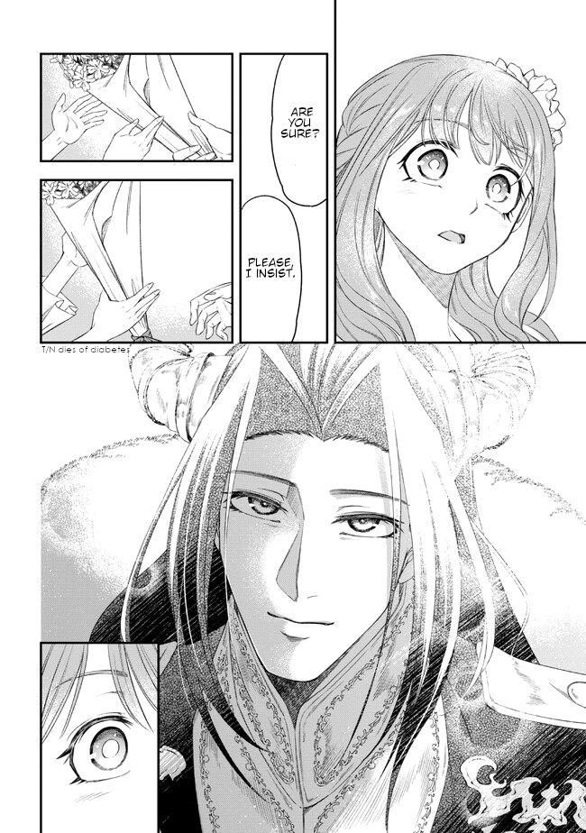 Yakushi to Maou Vol. 1 Ch. 2 第33页