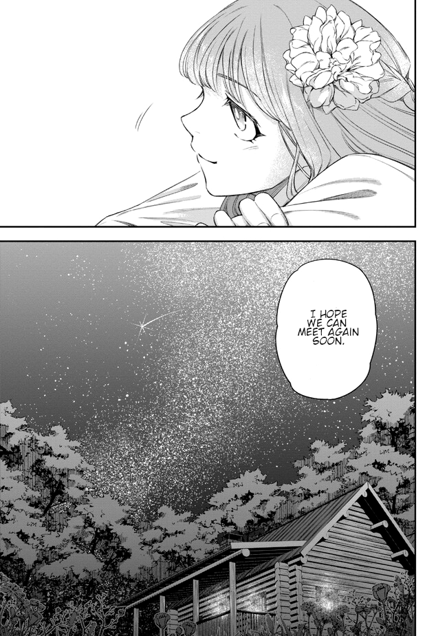 Yakushi to Maou Vol. 1 Ch. 2 第36页