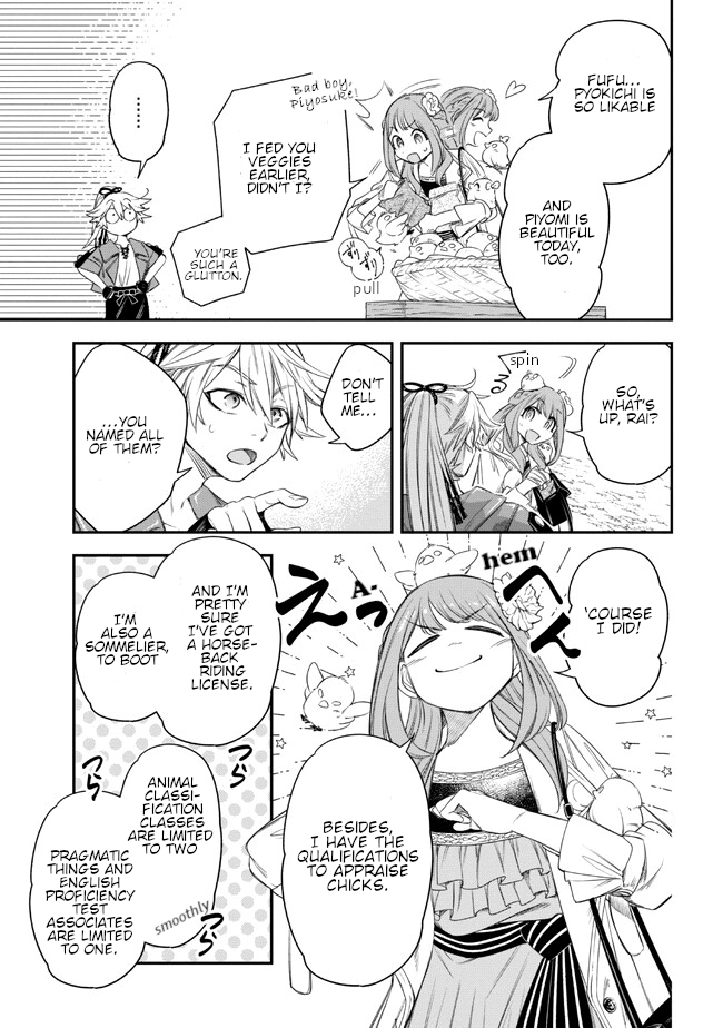 Yakushi to Maou Vol. 1 Ch. 2 第5页