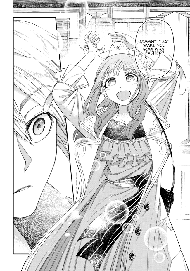 Yakushi to Maou Vol. 1 Ch. 2 第8页