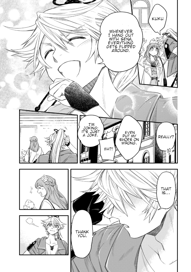 Yakushi to Maou Vol. 1 Ch. 2 第9页