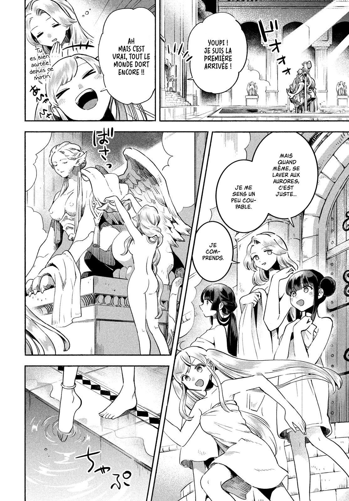 7-Nin no Nemuri Hime Réconciliation avec Chiara 第8页