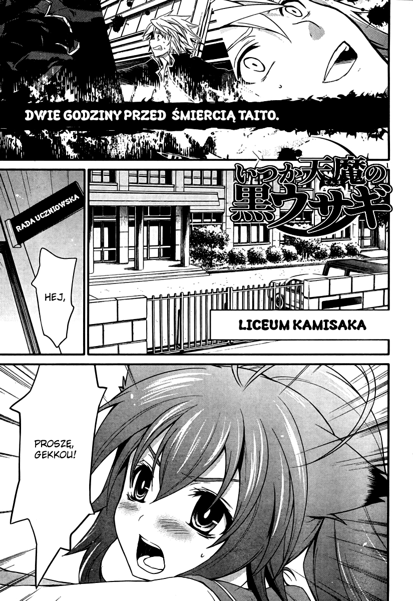 Itsuka Tenma no Kuro Usagi Vol. 1 Ch. 3 第2页