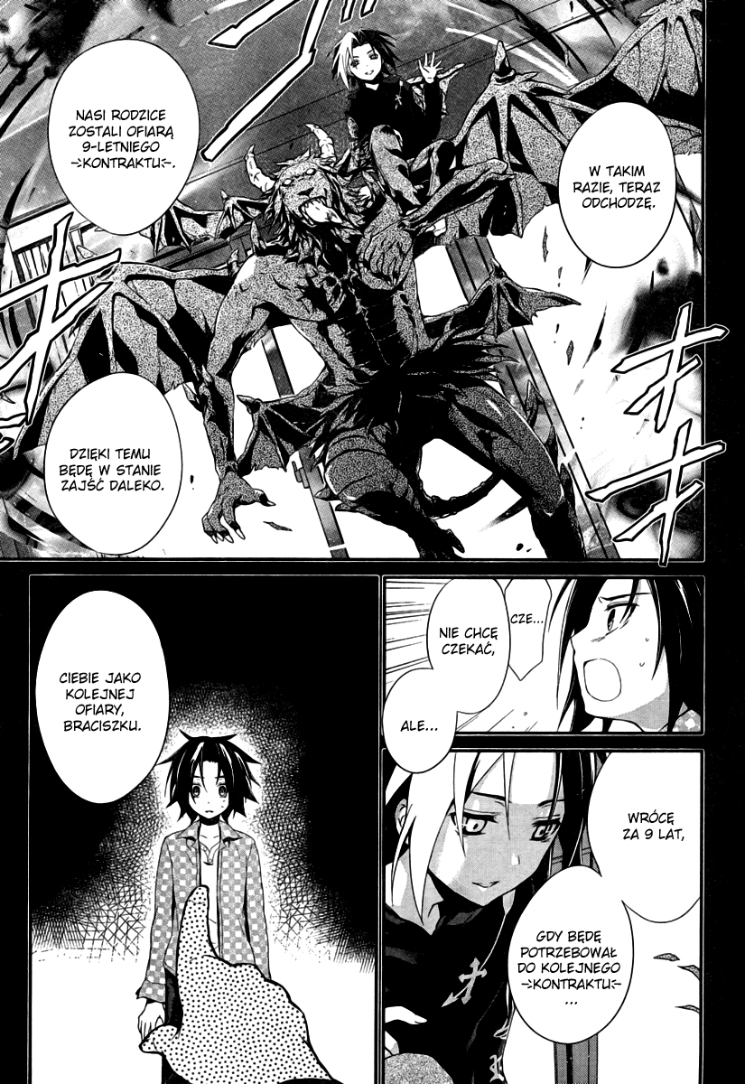 Itsuka Tenma no Kuro Usagi Vol. 1 Ch. 3 第13页