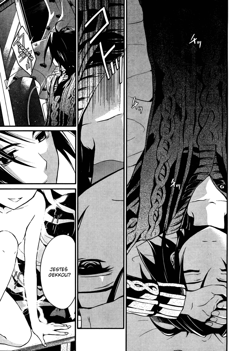 Itsuka Tenma no Kuro Usagi Vol. 1 Ch. 3 第17页