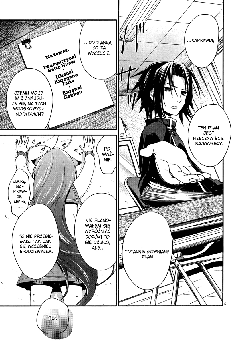 Itsuka Tenma no Kuro Usagi Vol. 1 Ch. 3 第6页