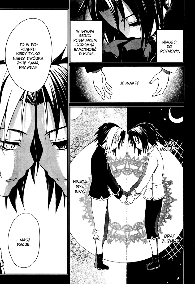 Itsuka Tenma no Kuro Usagi Vol. 1 Ch. 3 第8页