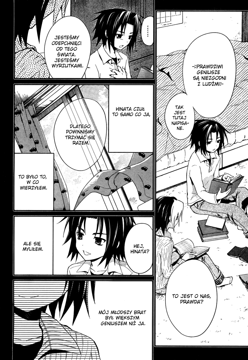 Itsuka Tenma no Kuro Usagi Vol. 1 Ch. 3 第9页