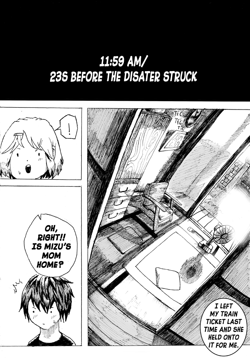 Regimental Guards The pain 第21页