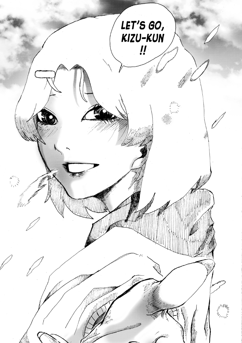 Regimental Guards The pain 第26页